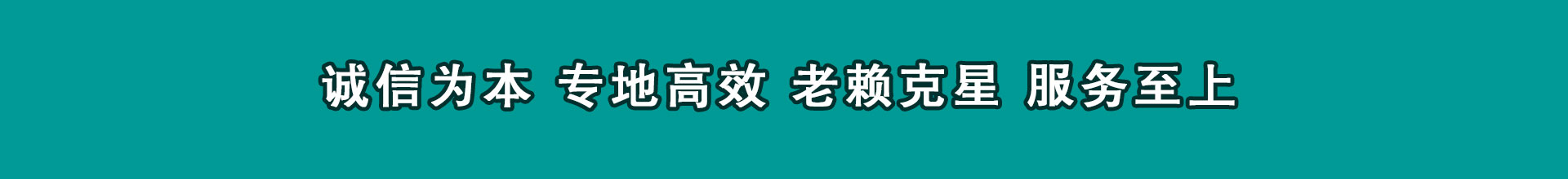 栾城催款公司