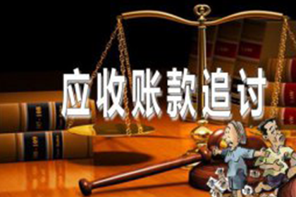 如何获取买家收据盖章？